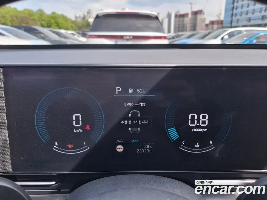Hyundai Kona 2023 из KR, фото 2