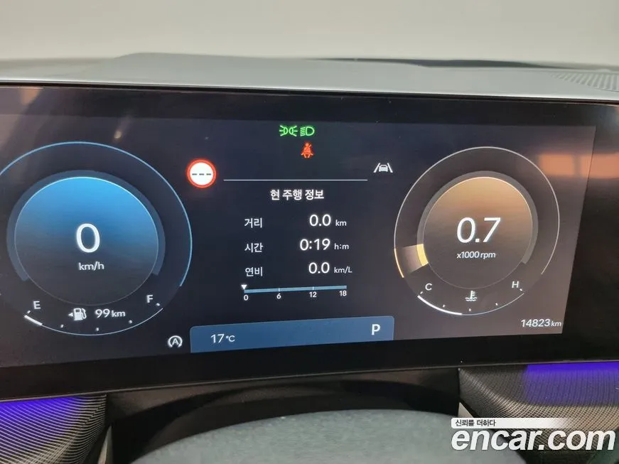 Hyundai Sonata 2024 из KR, фото 2