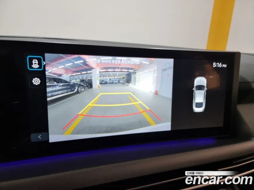 Hyundai Sonata 2024 из KR, фото 6