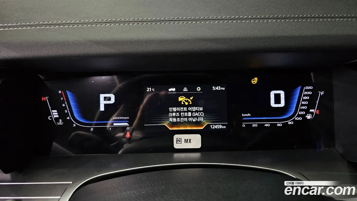 KG Mobility (Ssangyong) Torres 2024 из KR, фото 9