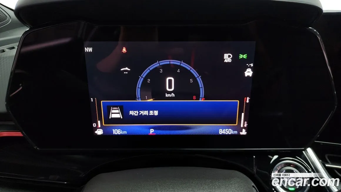 Chevrolet (GM Daewoo) Trax 2024 из KR, фото 4