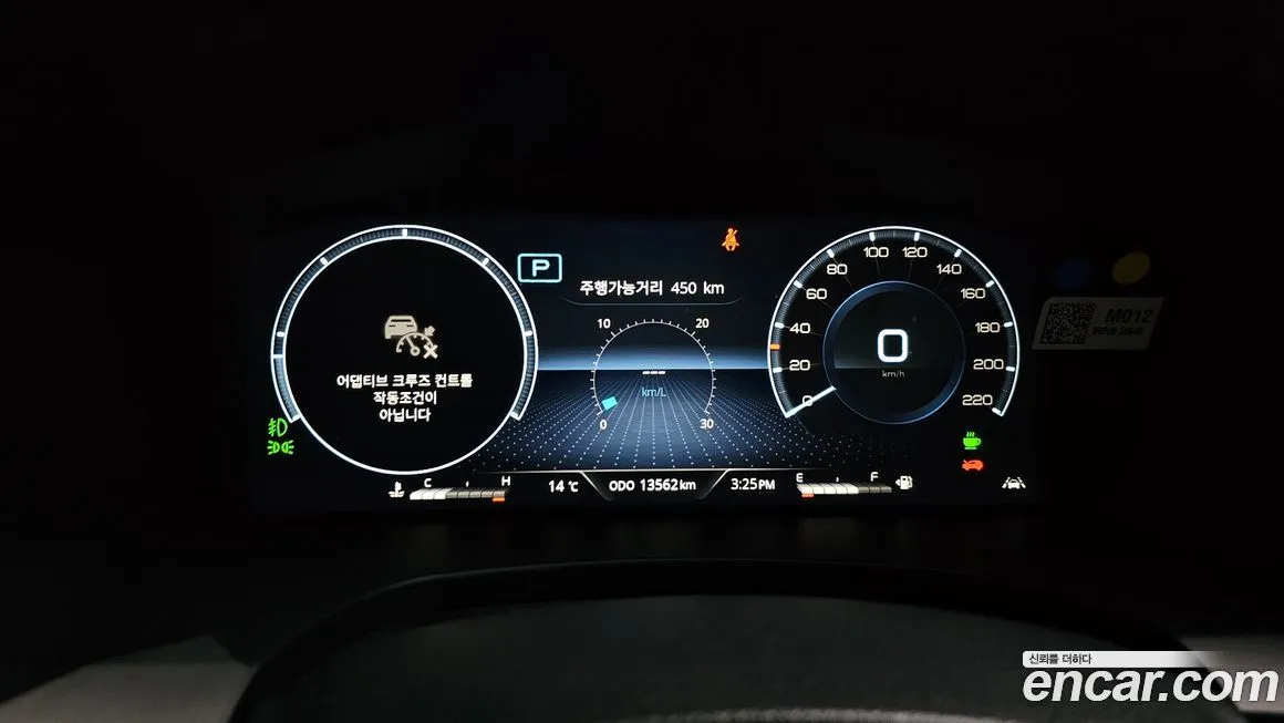 KG Mobility (Ssangyong) Rexton 2025 из KR, фото 2