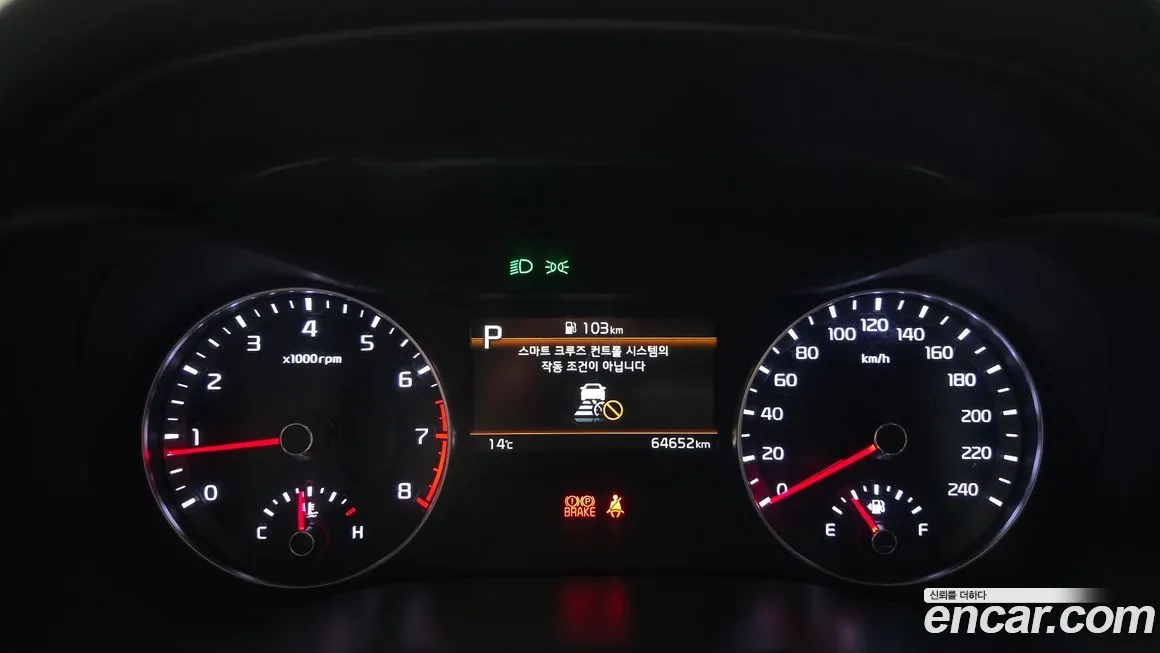 Kia K3 2022 из KR, фото 2