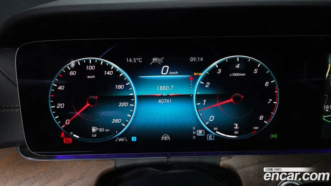 Mercedes-Benz E-Class 2023 из KR, фото 3