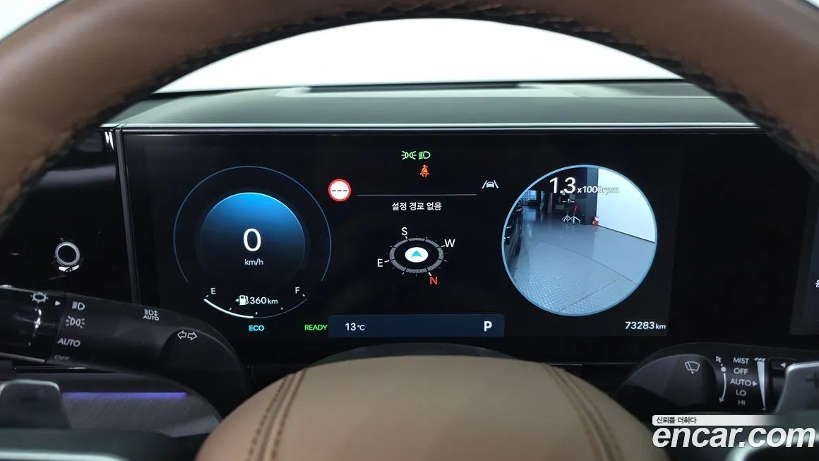 Hyundai Grandeur 2023 из KR, фото 6