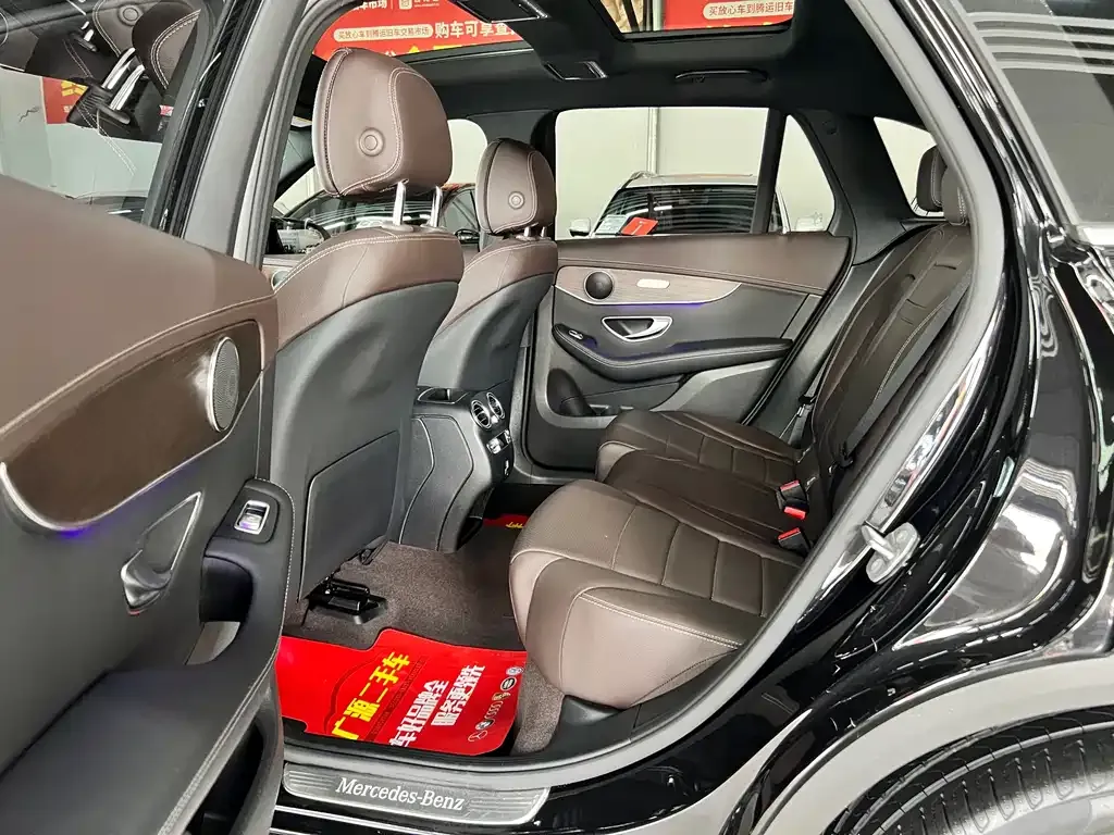 Mercedes-Benz GLC 2023 из CN, фото 6