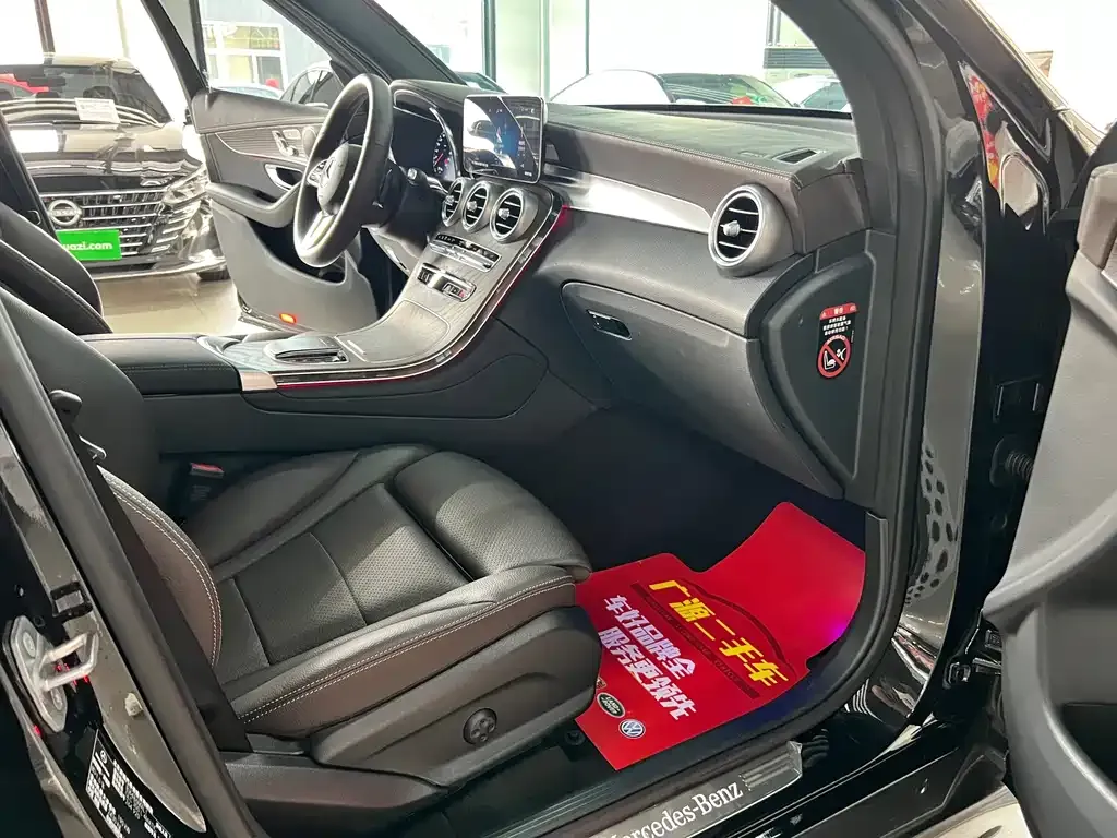 Mercedes-Benz GLC 2023 из CN, фото 2