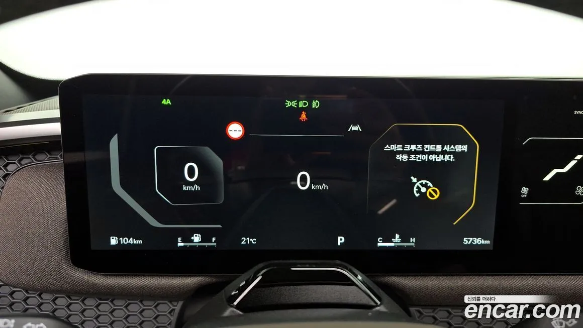 Kia Tasman 2026 из KR, фото 4