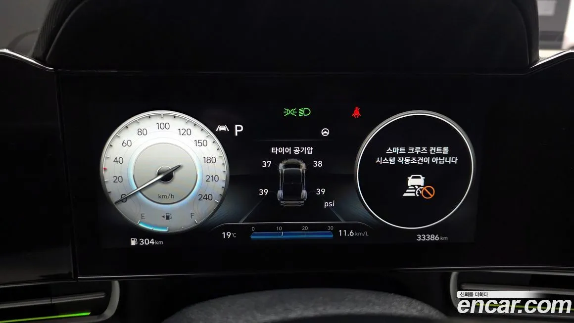 Hyundai AVANTE 2022 из KR, фото 2