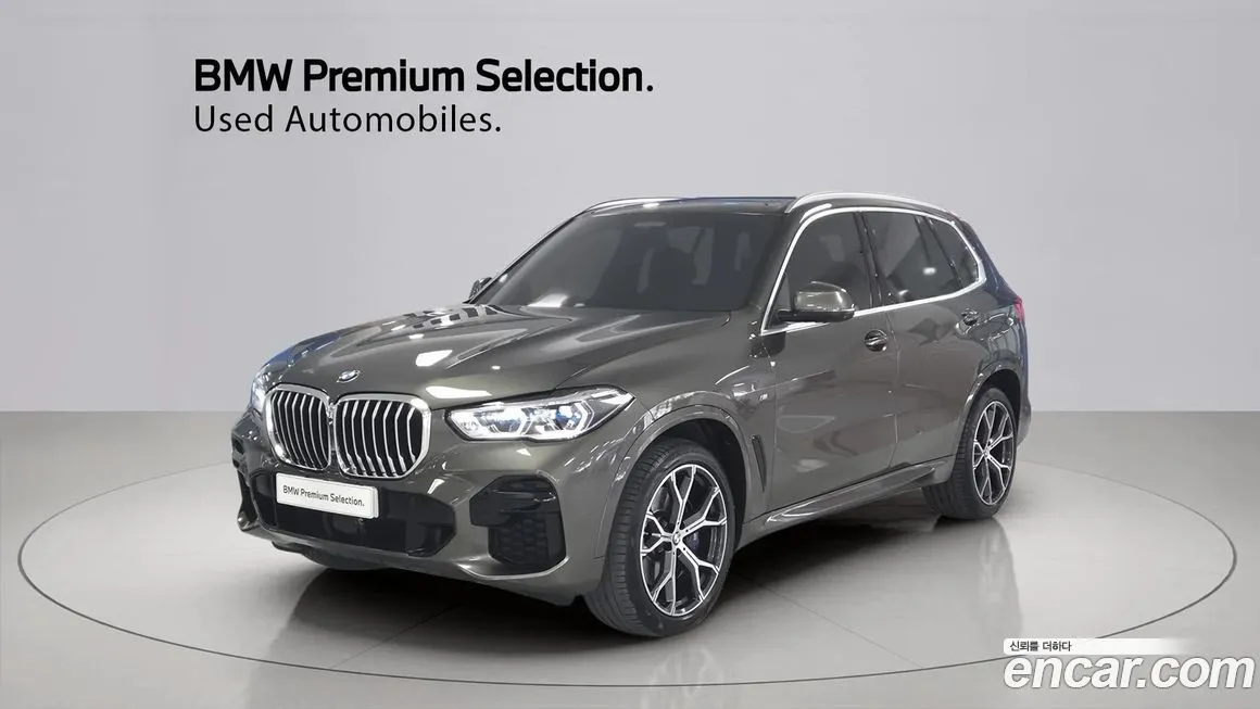 BMW X5 2023 из KR, фото 1