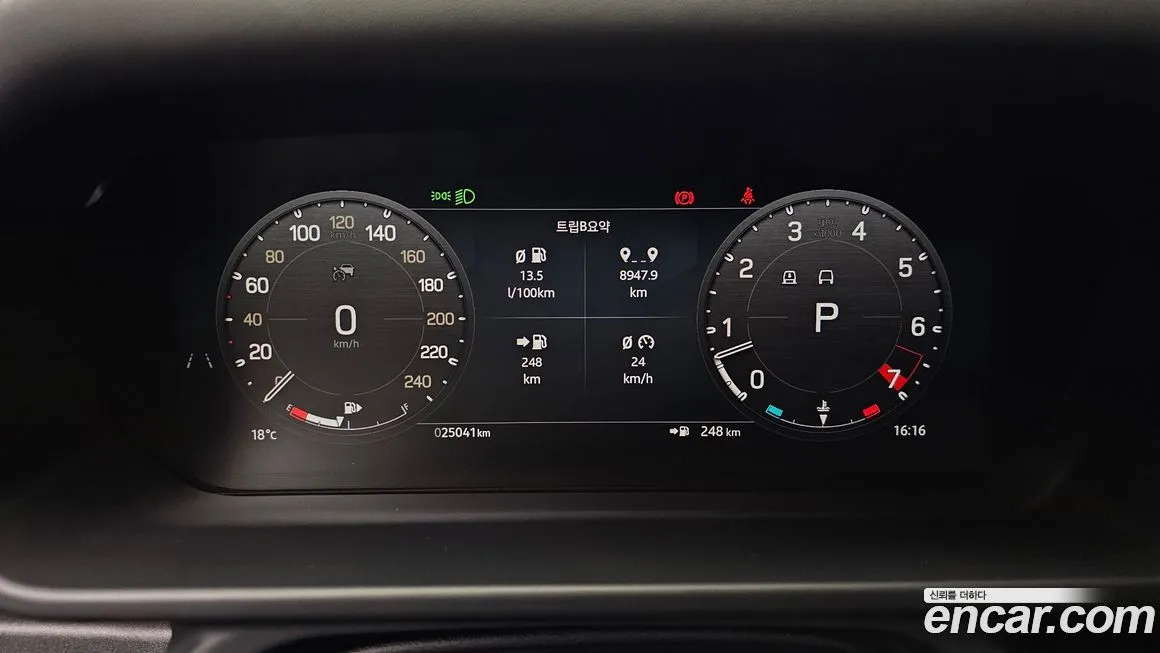 Land Rover Defender 2024 из KR, фото 2