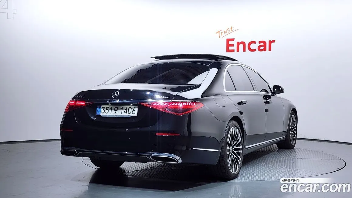 Mercedes-Benz S-Class 2022 из KR, фото 4