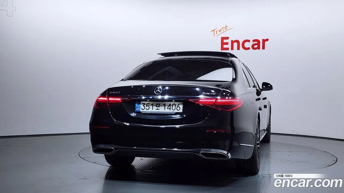 Mercedes-Benz S-Class 2022 из KR, фото 2