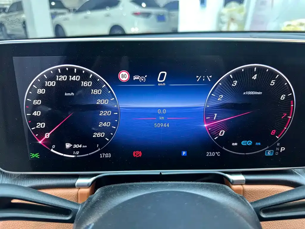 Mercedes-Benz S-Class 2022 из CN, фото 5
