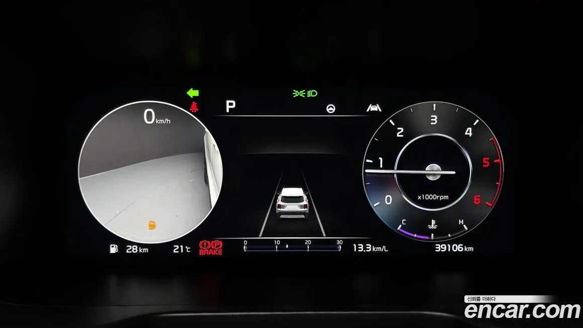 Kia Sorento — фото 4