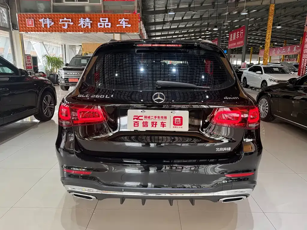 Mercedes-Benz GLC 2021 из CN, фото 7