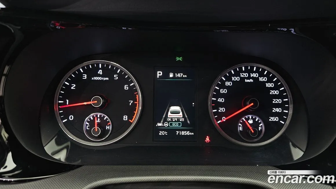 Kia K5 2021 из KR, фото 5