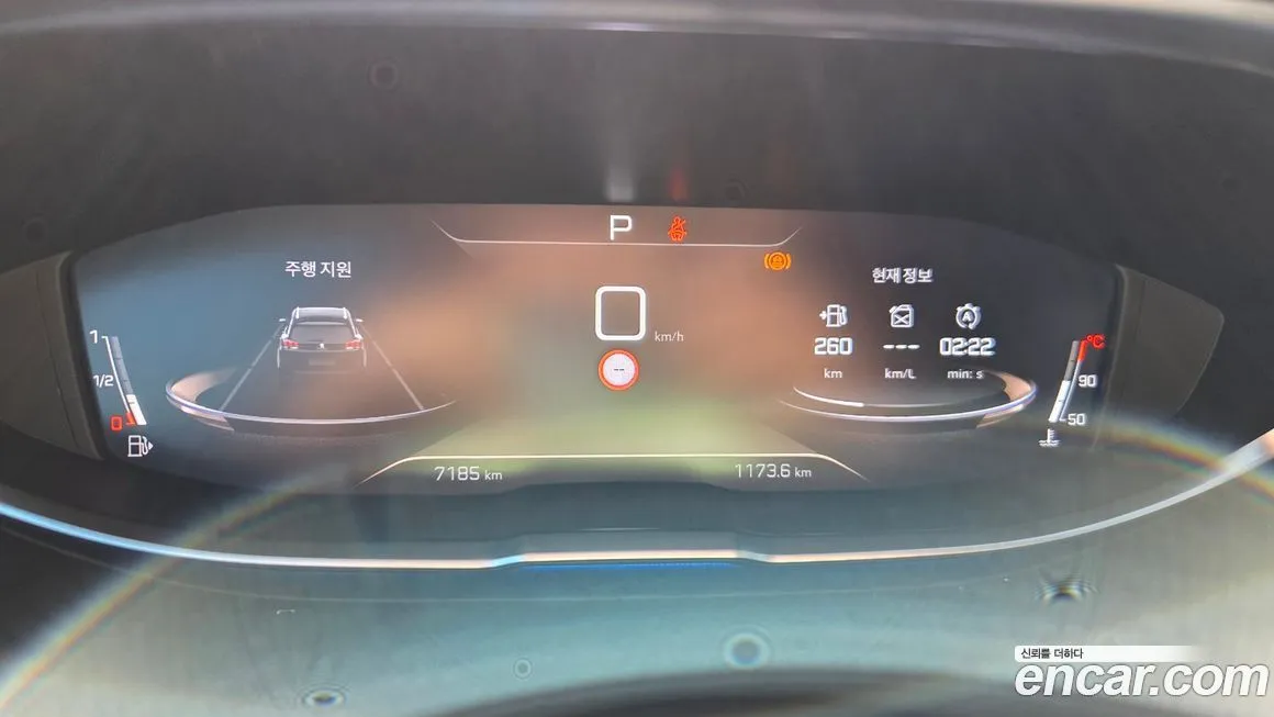 Peugeot 5008 2025 из KR, фото 3