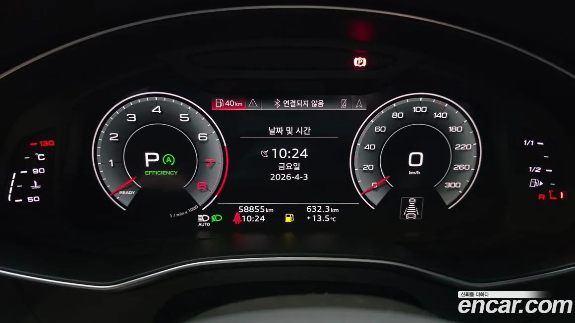 Audi A7 2021 из KR, фото 2