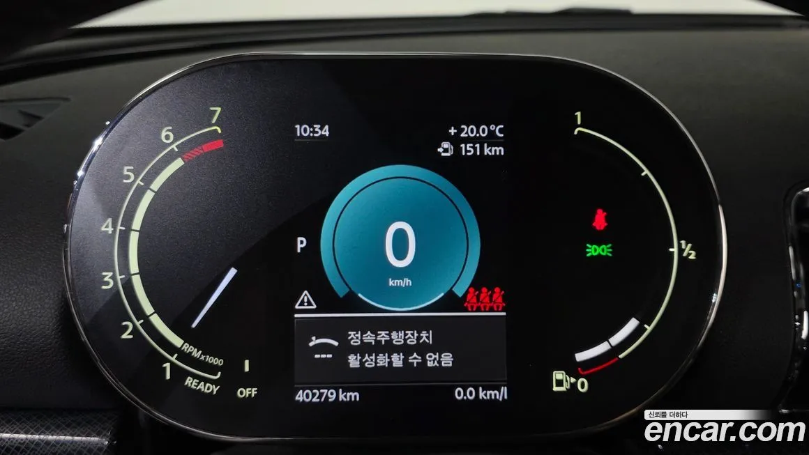Mini Clubman 2023 из KR, фото 4