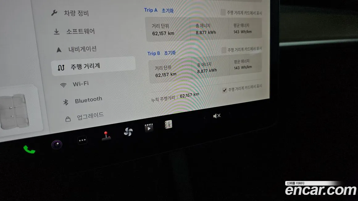 Tesla Model 3 2022 из KR, фото 2