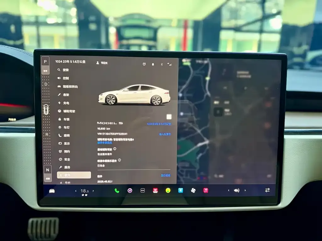 Tesla Model S 2023 из CN, фото 5
