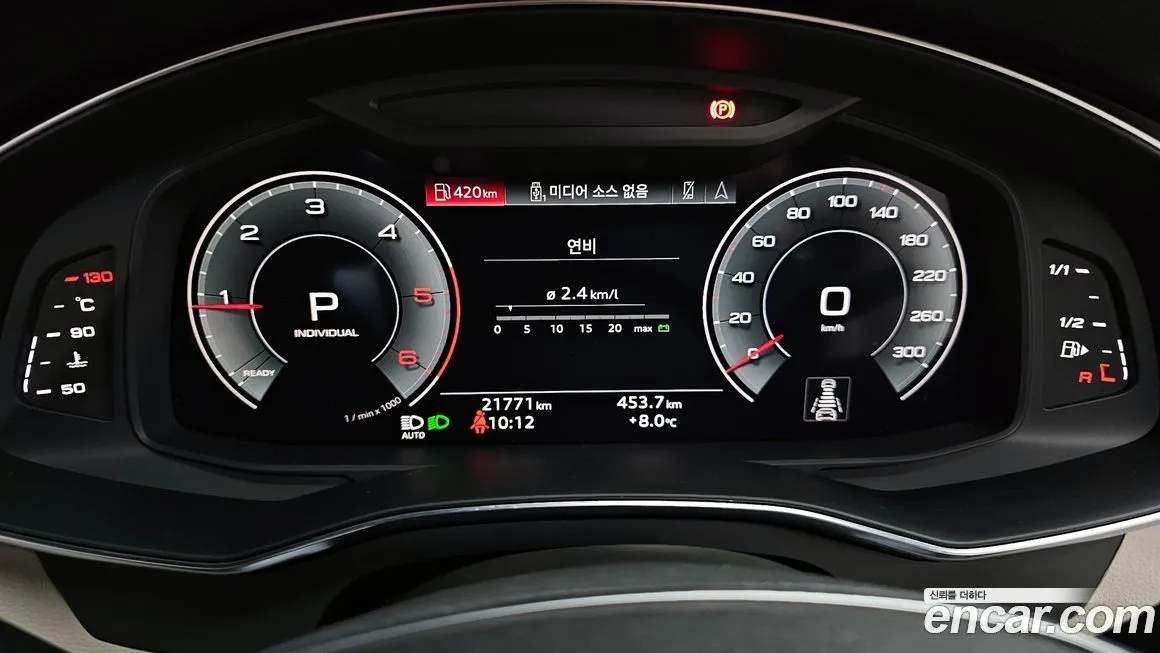 Audi A6 2023 из KR, фото 6