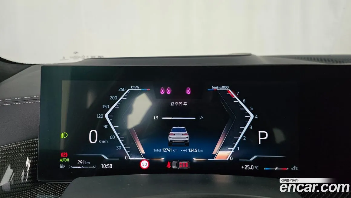 BMW X7 2025 из KR, фото 4