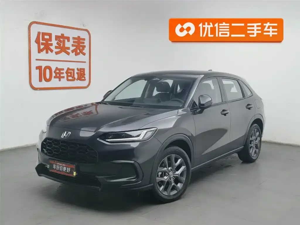 Honda ZR-V