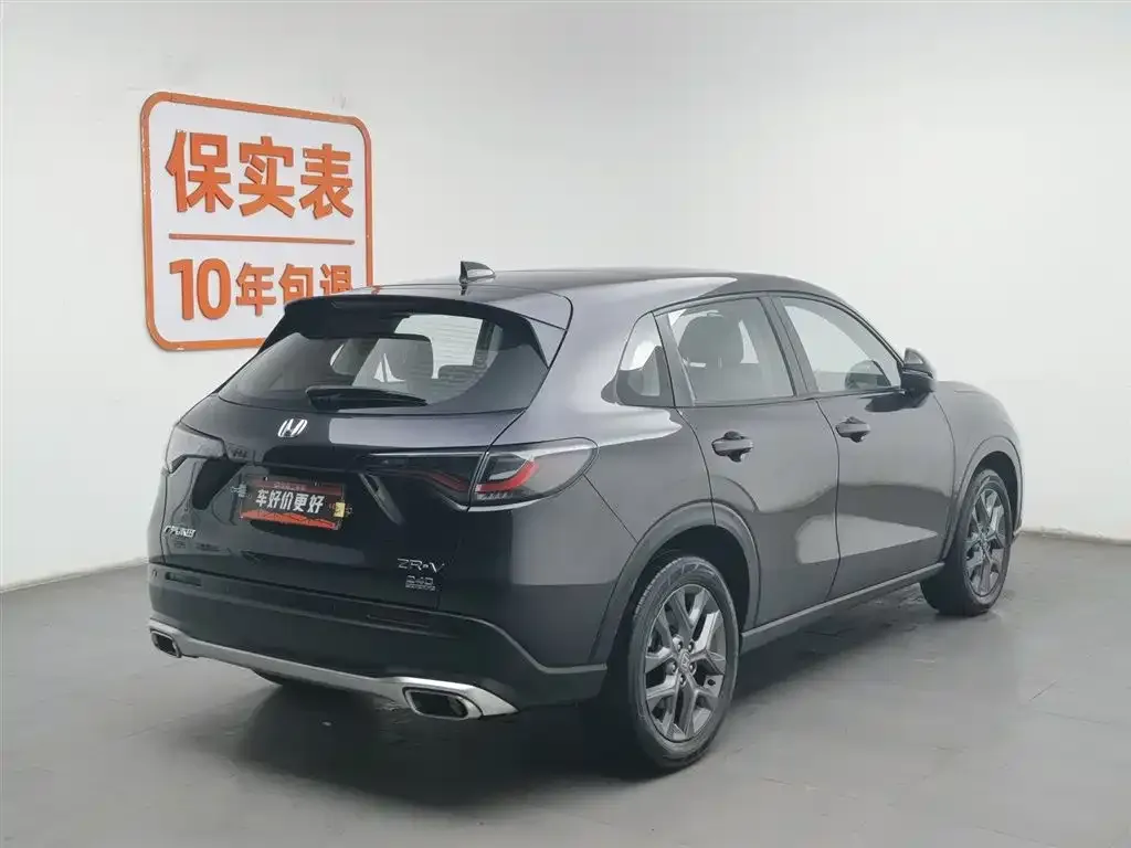Honda ZR-V 2023 из CN, фото 4