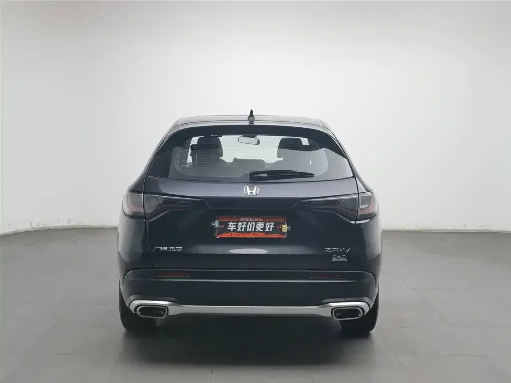 Honda ZR-V 2023 из CN, фото 7