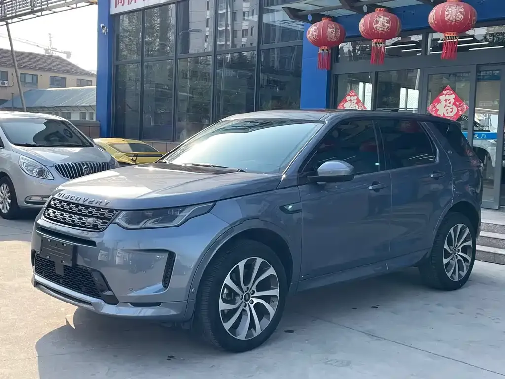 Land Rover Discovery Sport 2021 из CN, фото 1