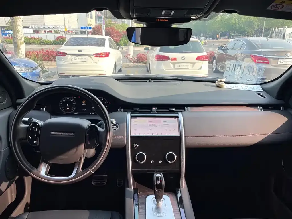 Land Rover Discovery Sport 2021 из CN, фото 2