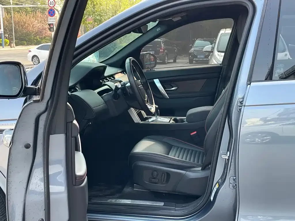 Land Rover Discovery Sport 2021 из CN, фото 8
