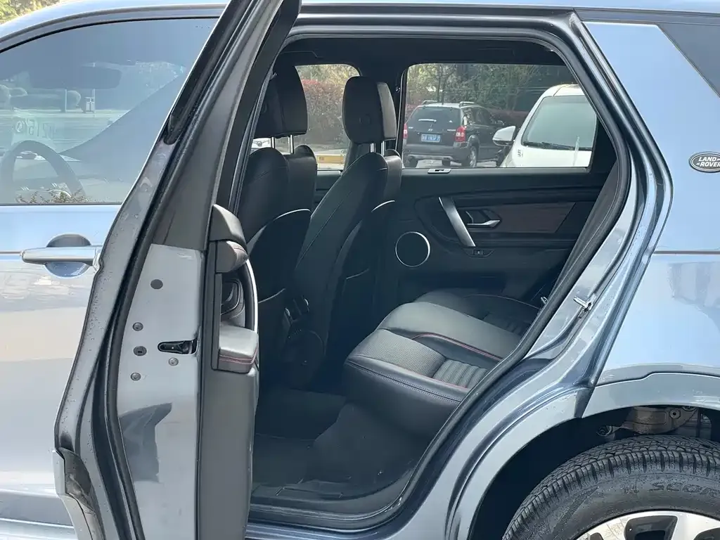 Land Rover Discovery Sport 2021 из CN, фото 5