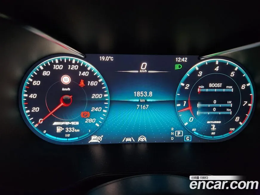 Mercedes-Benz GLC-Class 2022 из KR, фото 2