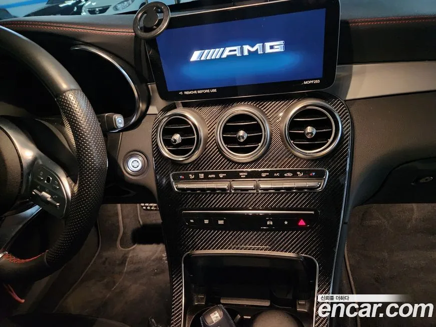 Mercedes-Benz GLC-Class 2022 из KR, фото 7