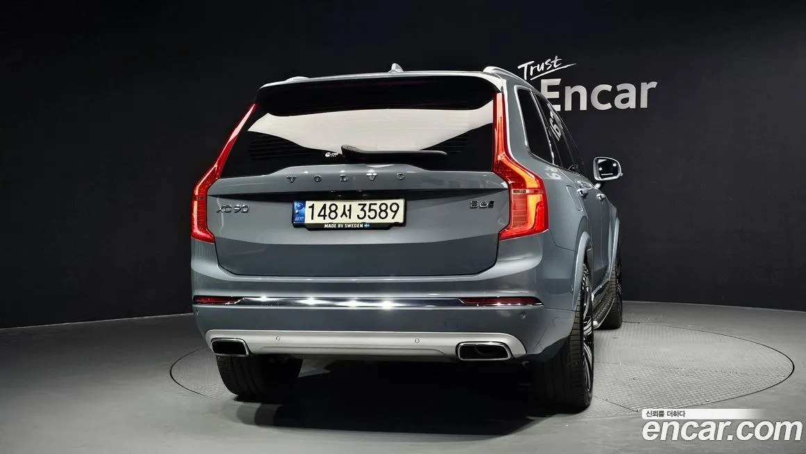 Volvo XC90 — фото 2