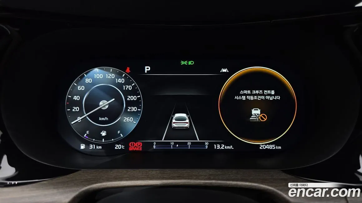 Kia K5 2023 из KR, фото 2