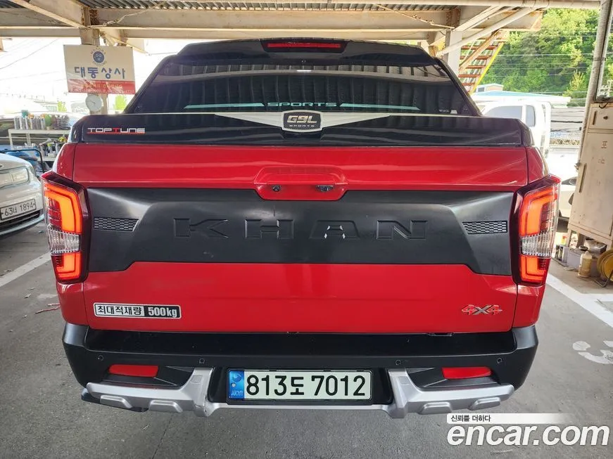 KG Mobility (Ssangyong) Rexton 2022 из KR, фото 2