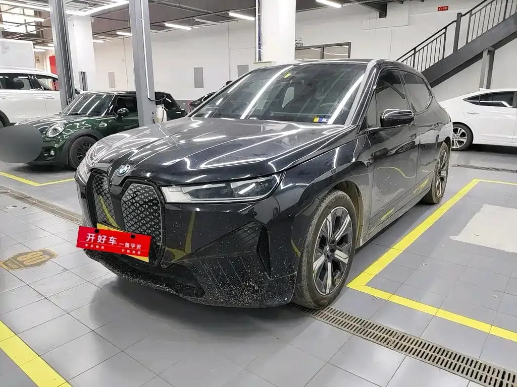 BMW iX
