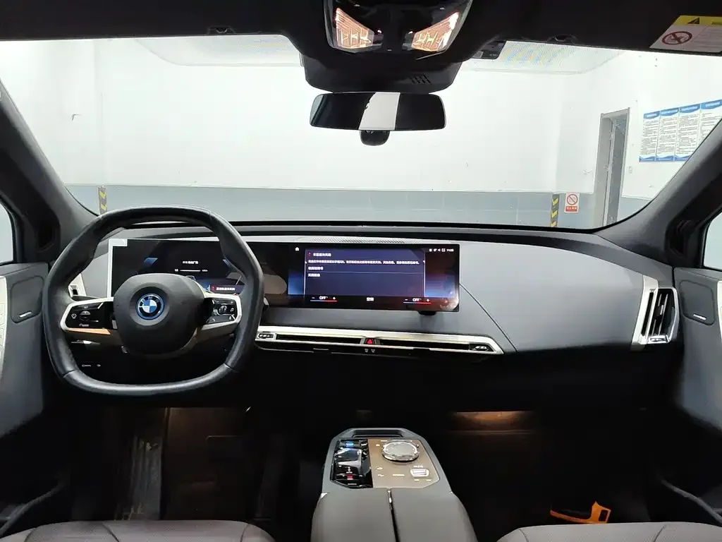 BMW iX 2023 из CN, фото 6