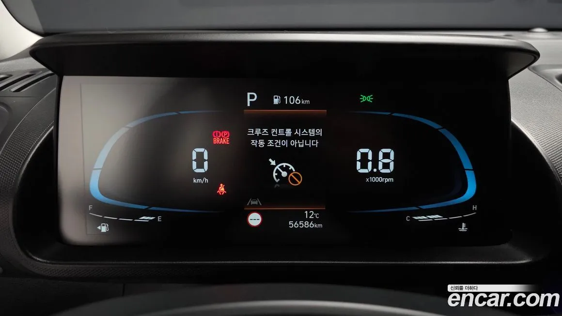 Hyundai Casper 2023 из KR, фото 2