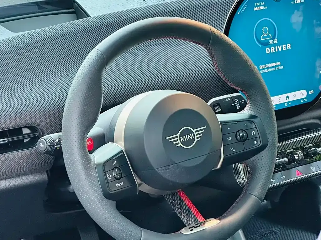 MINI JCW Electric 2025 из CN, фото 5