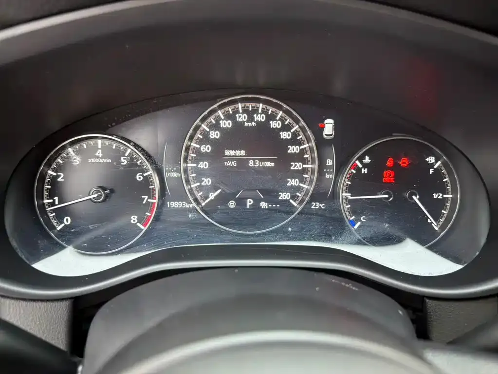 Mazda CX-50 2023 из CN, фото 6