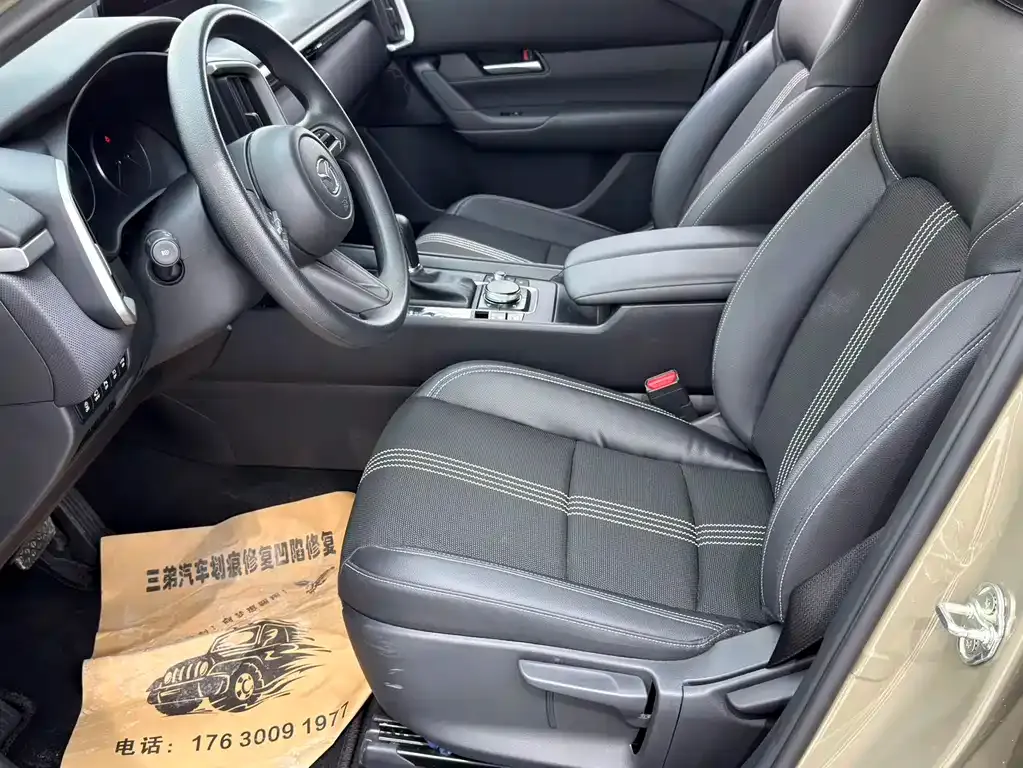 Mazda CX-50 2023 из CN, фото 9