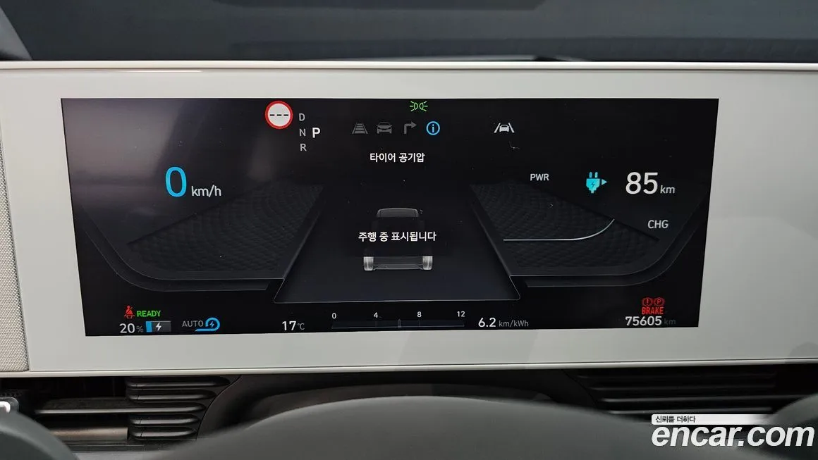 Hyundai Ioniq5 — фото 5