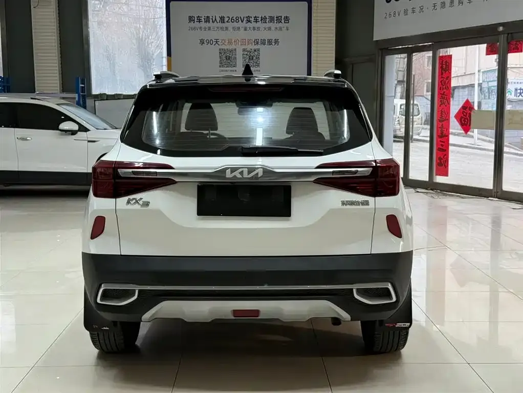 Kia KX3 2022 из CN, фото 7