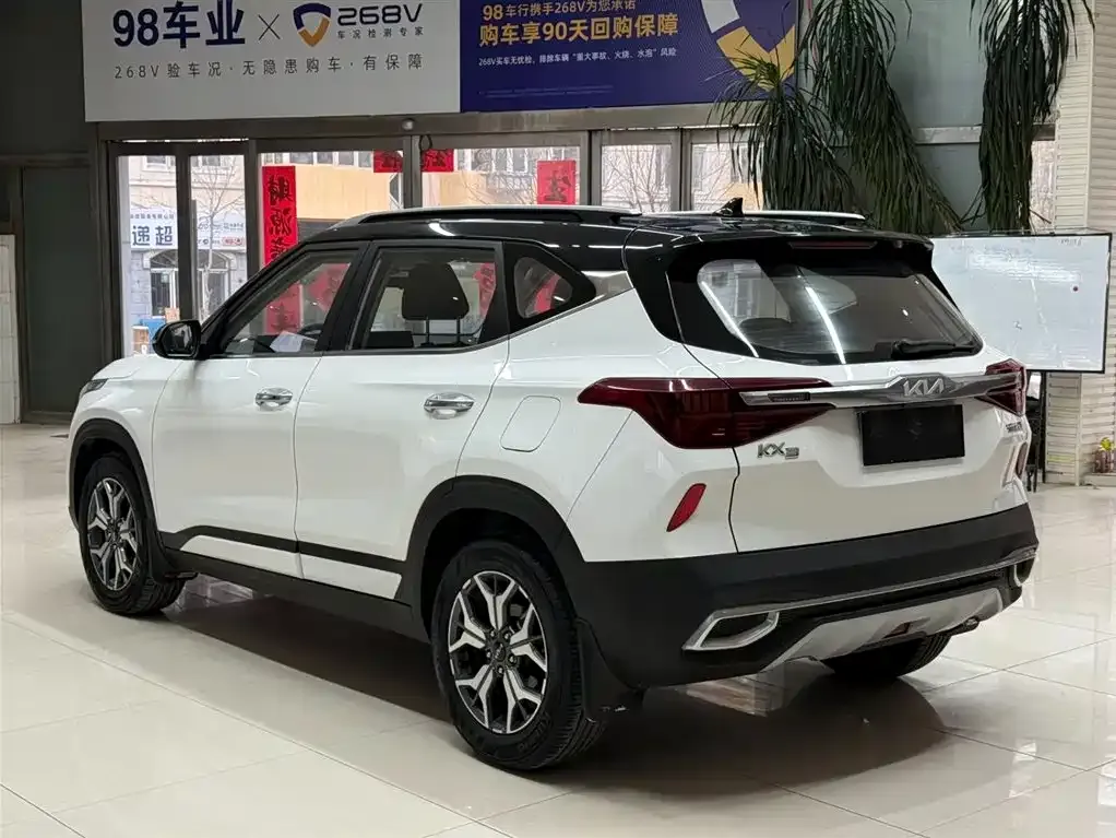 Kia KX3 2022 из CN, фото 8