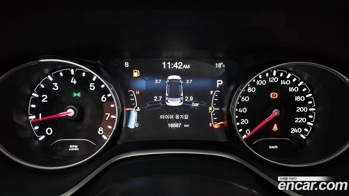Jeep Compass 2021 из KR, фото 3